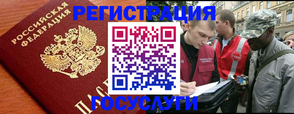 форма 3 в Старой Купавне